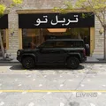 BYD Denza B5 2026